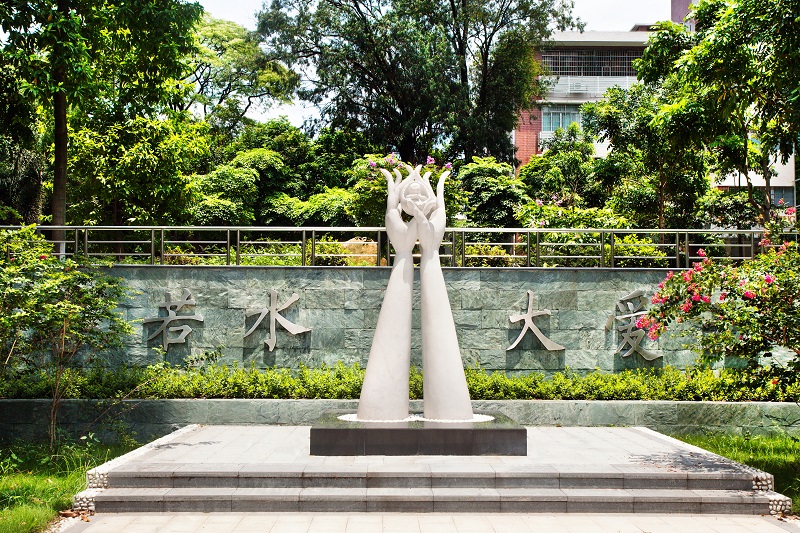 Gratitude Square at the North Campus