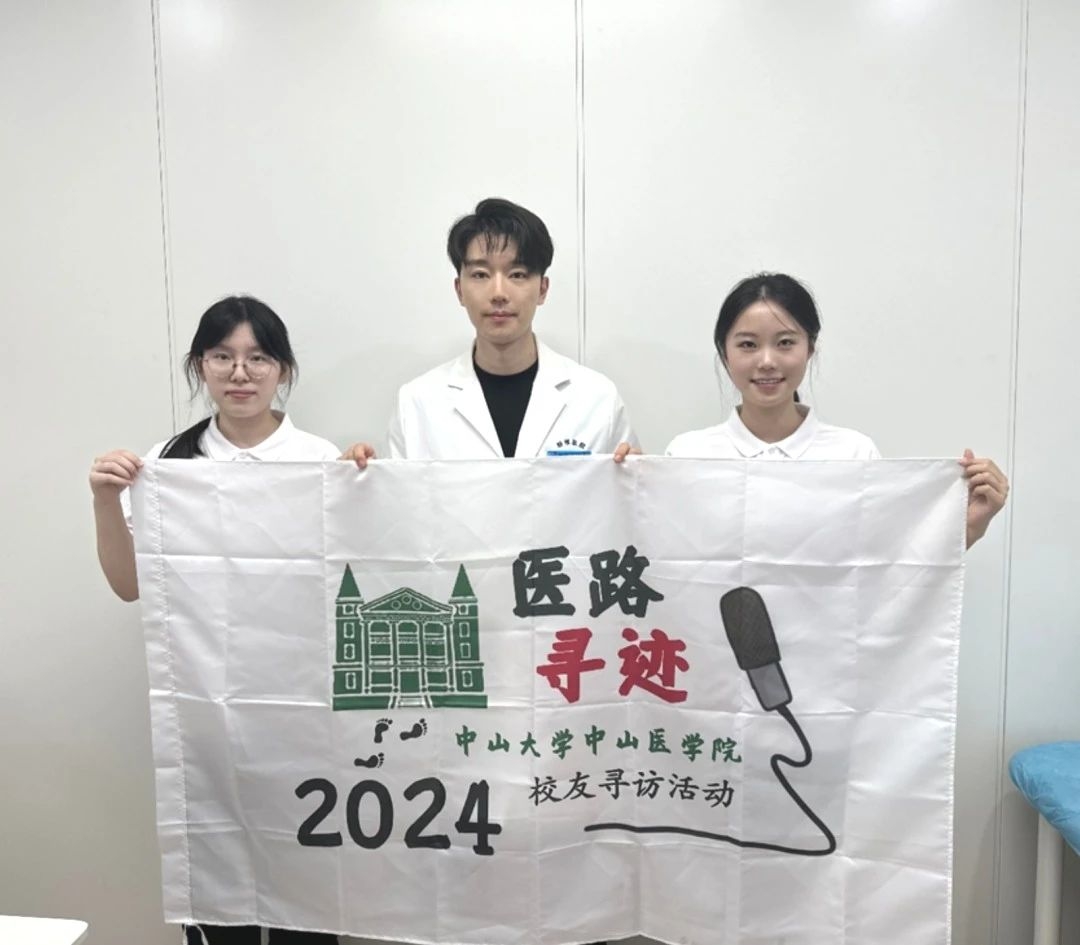 徐晔师兄与采访小队合照